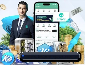 开云赛事追踪 APP 深度功能让你惊喜